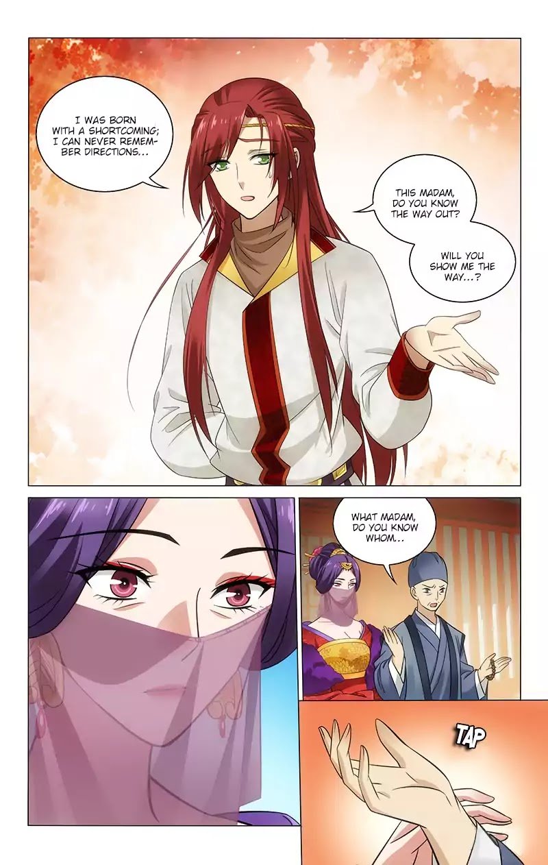 Page 8 of Chapter 131