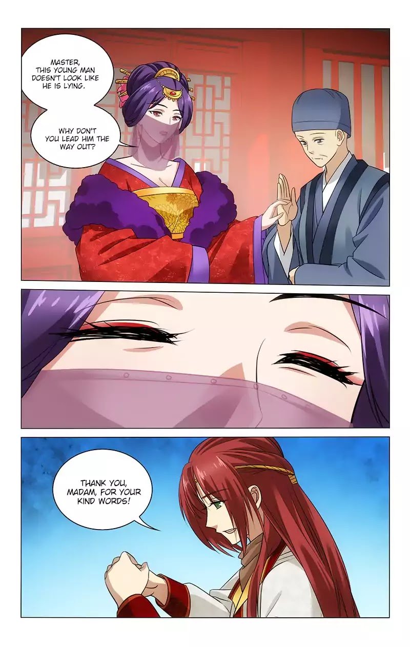 Page 9 of Chapter 131