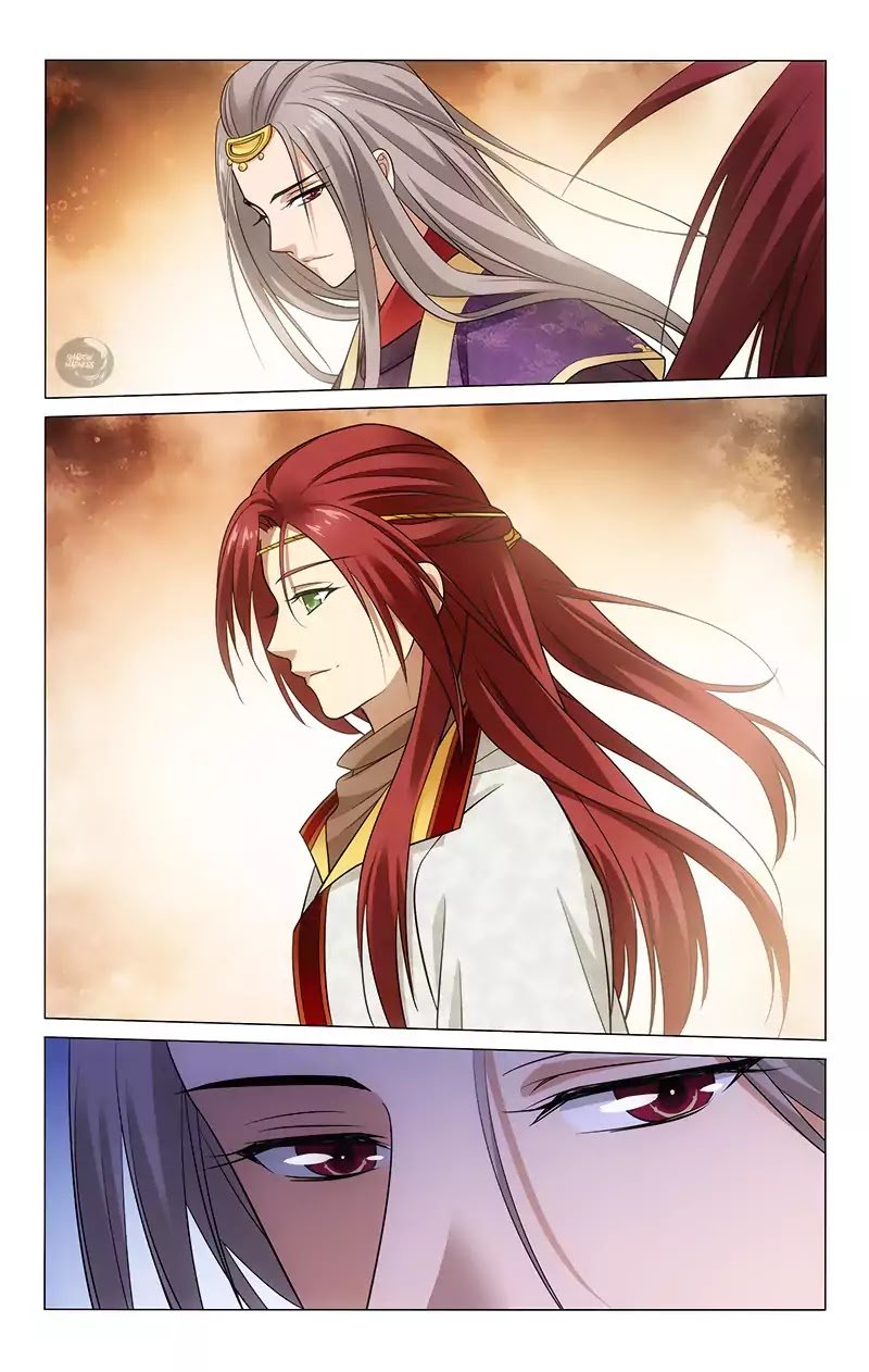 Page 10 of Chapter 131