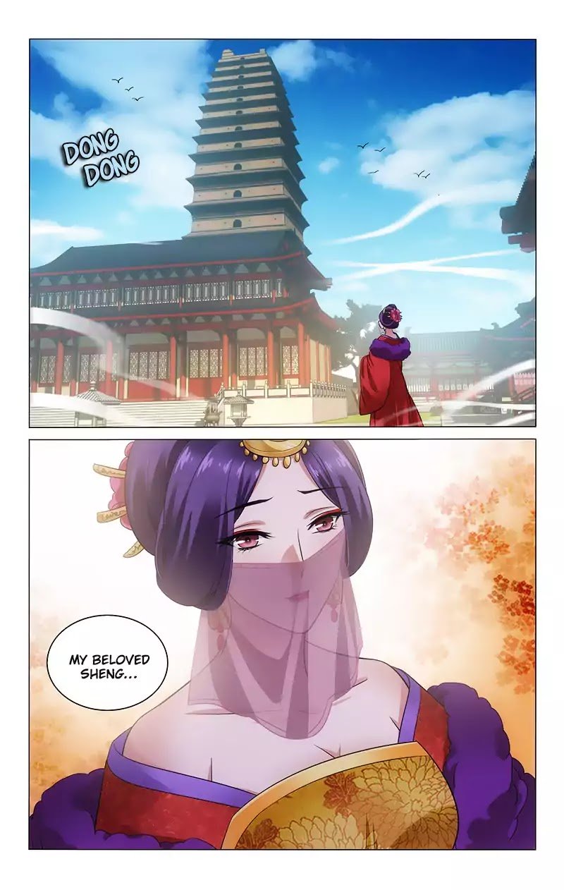 Page 13 of Chapter 131