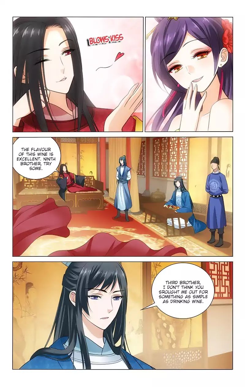 Page 4 of Chapter 132