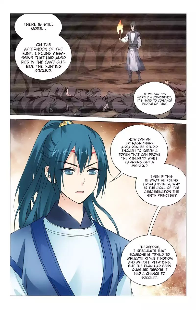Page 9 of Chapter 132
