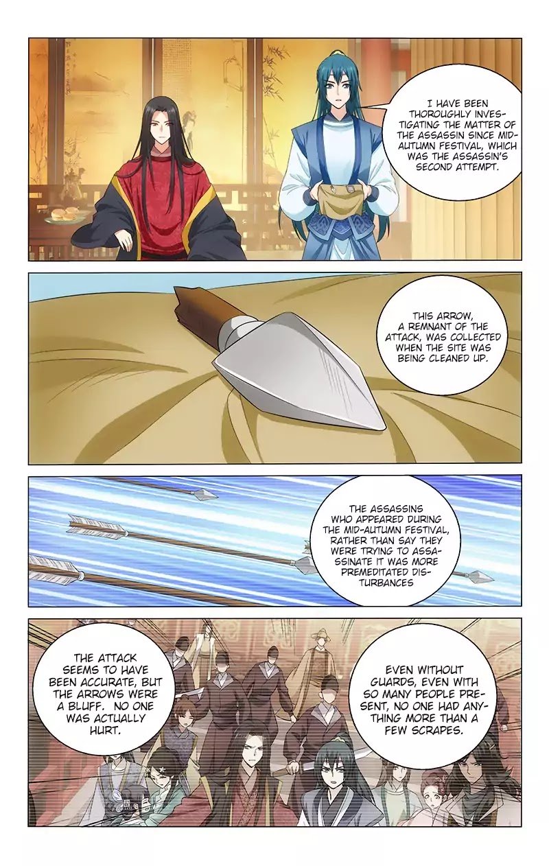 Page 3 of Chapter 133