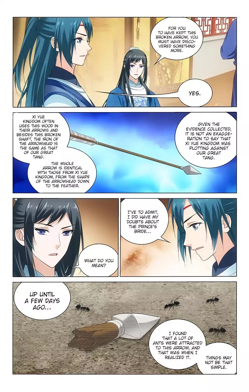 Page 4 of Chapter 133