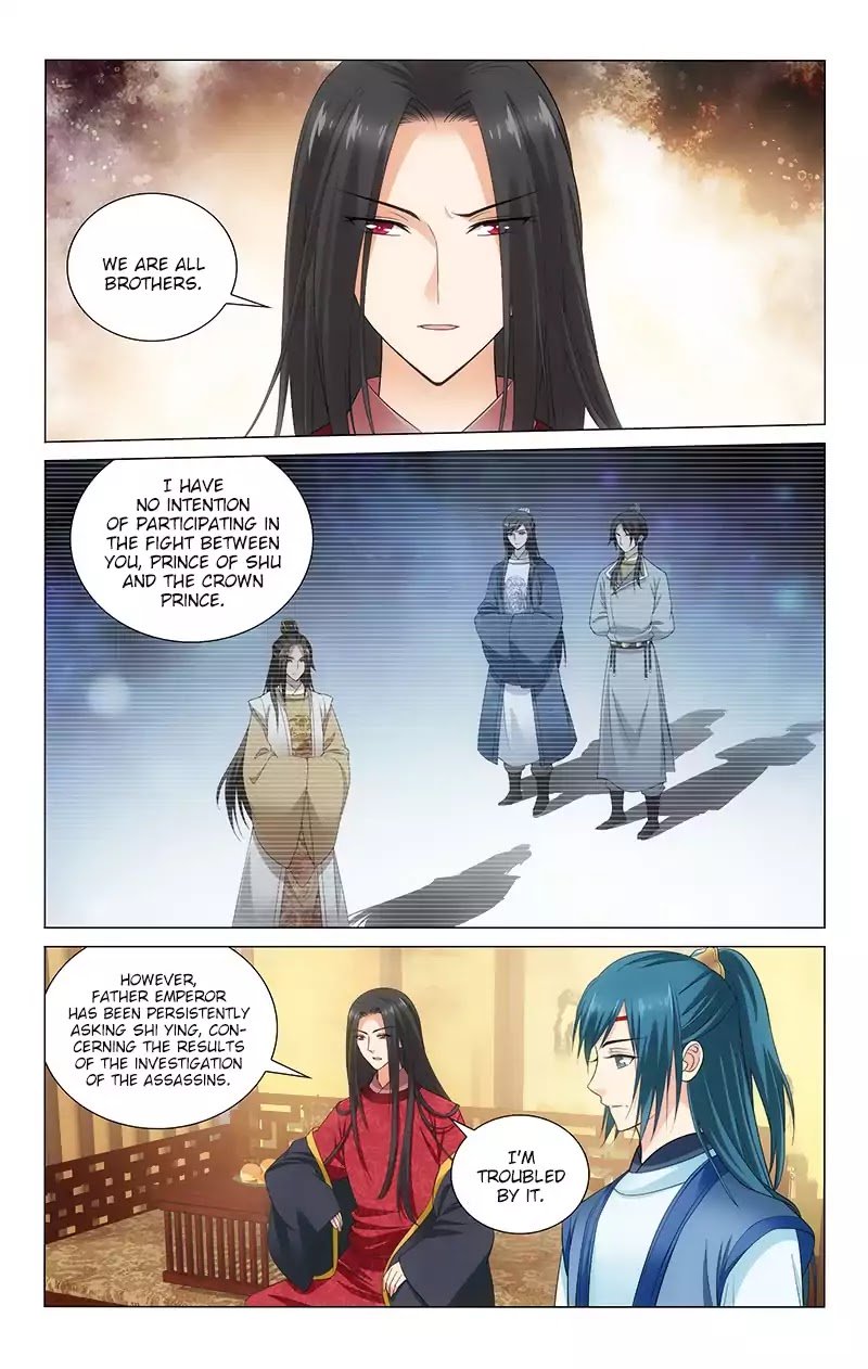 Page 7 of Chapter 133