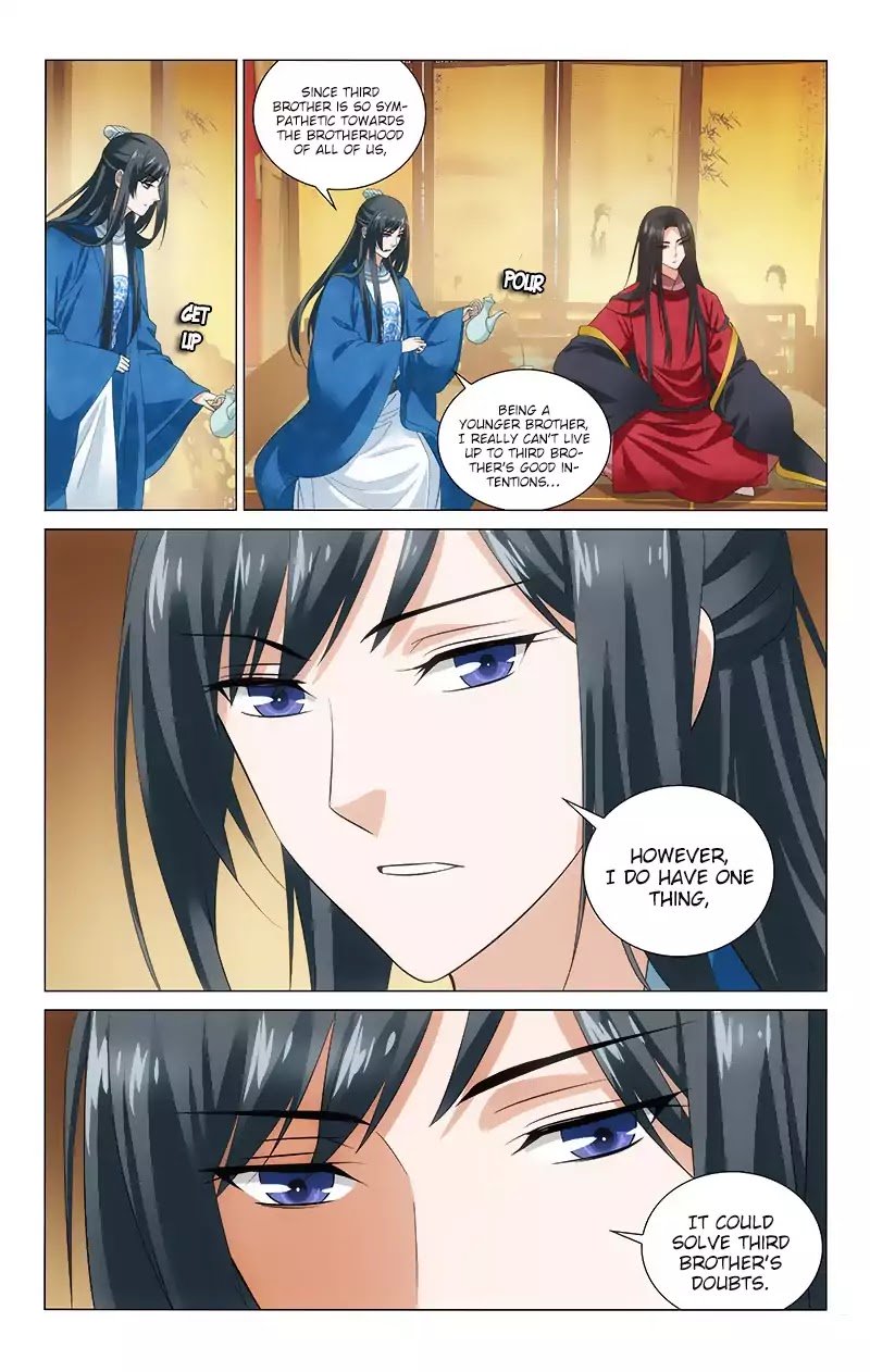 Page 8 of Chapter 133