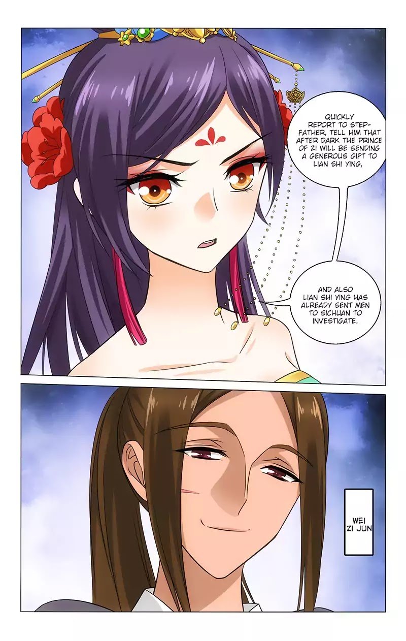 Page 11 of Chapter 133