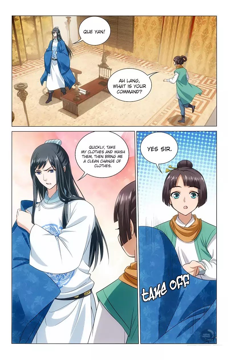 Page 6 of Chapter 134