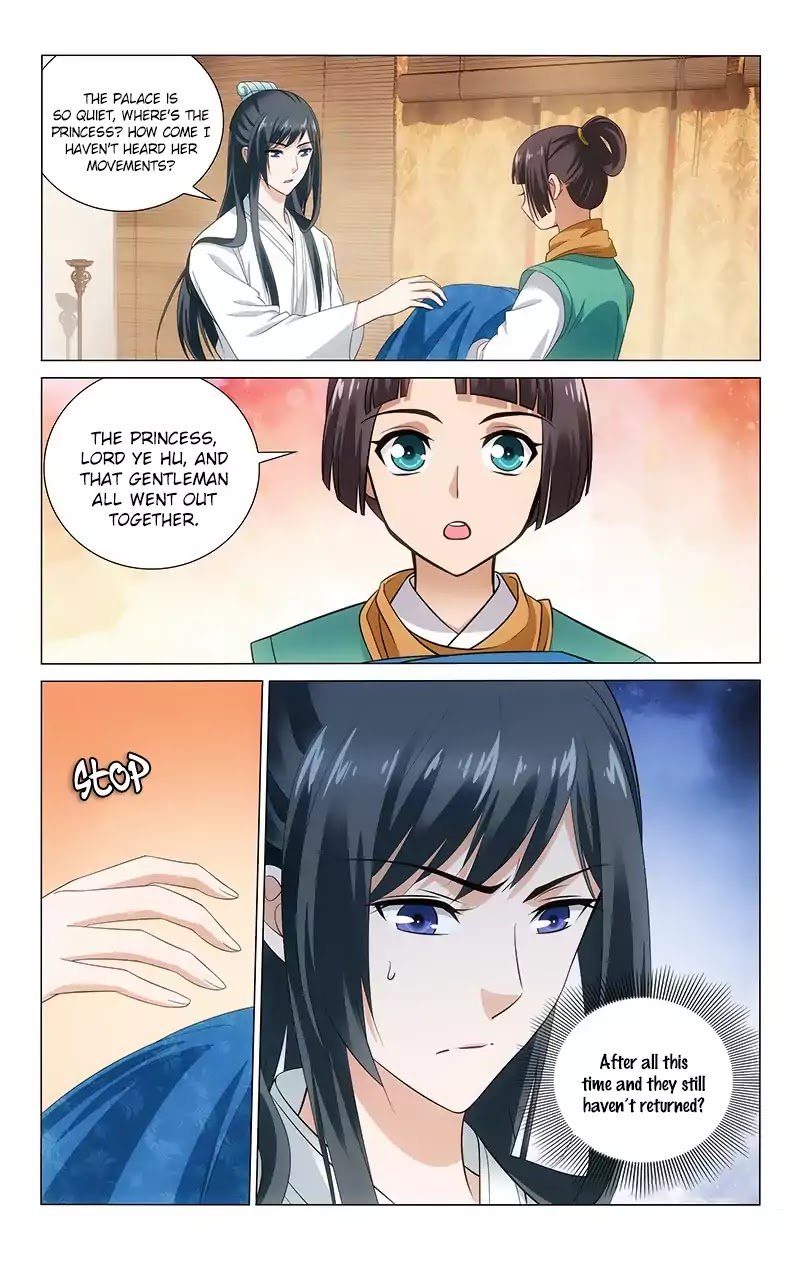 Page 7 of Chapter 134