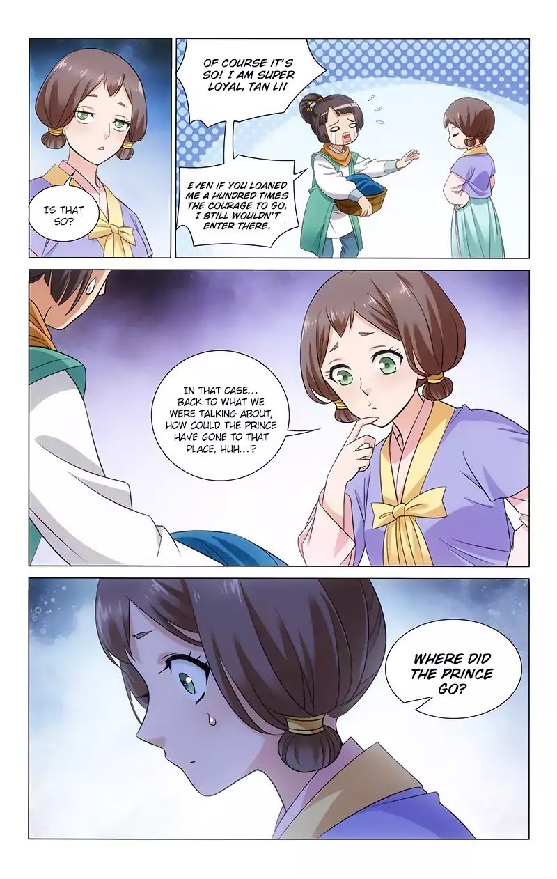 Page 11 of Chapter 134