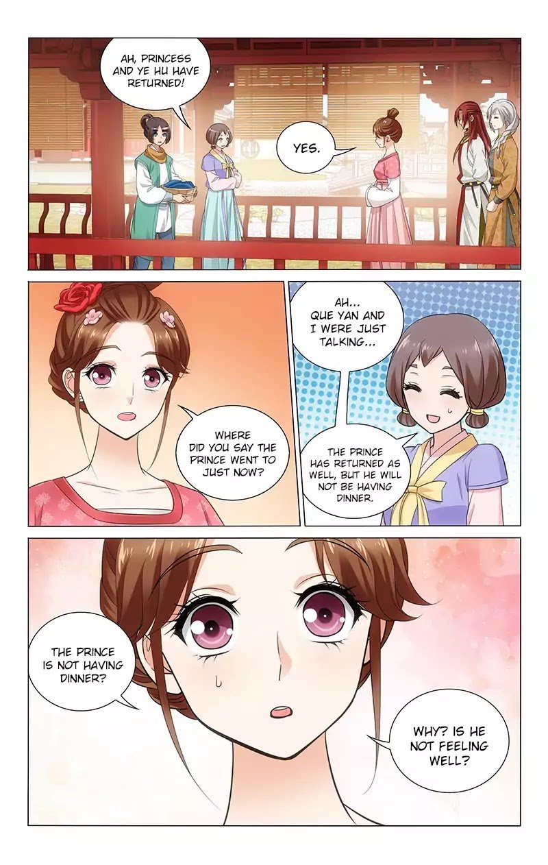 Page 3 of Chapter 135