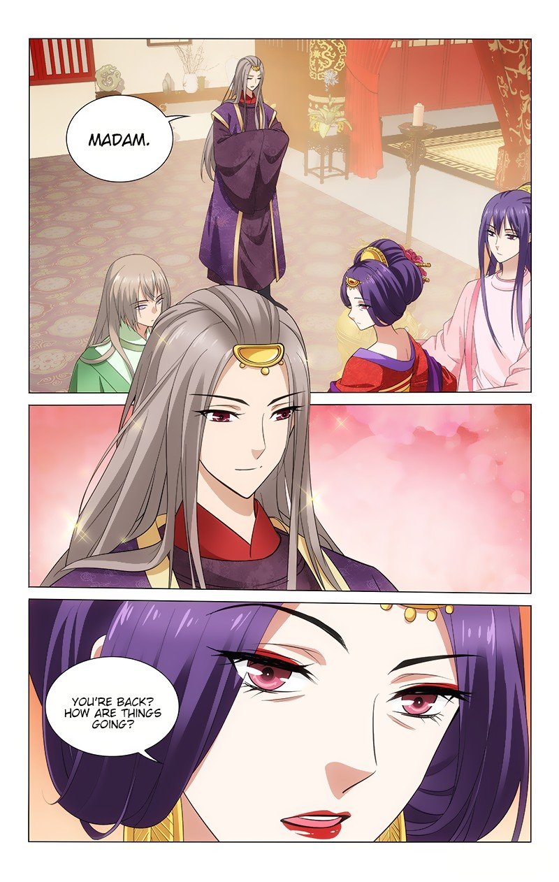 Page 4 of Chapter 137