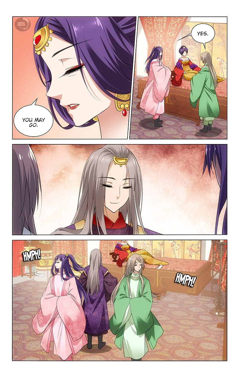 Page 6 of Chapter 137