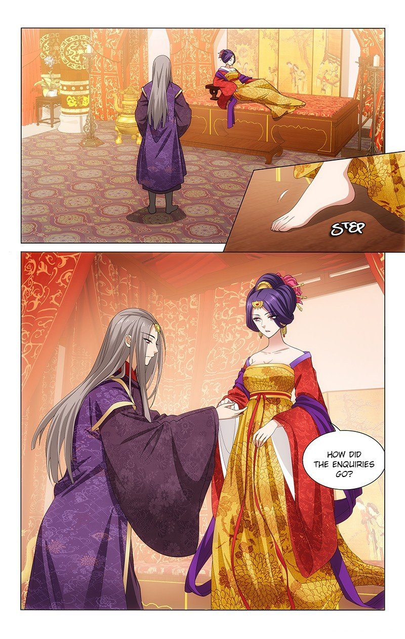 Page 7 of Chapter 137