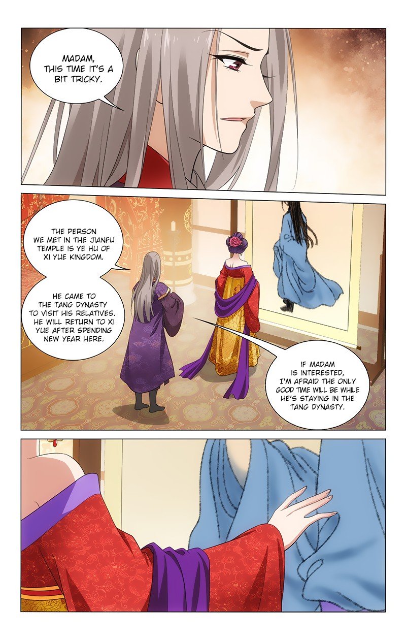 Page 8 of Chapter 137