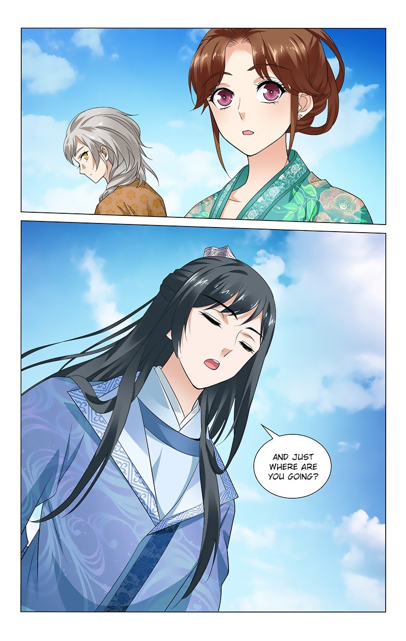 Page 12 of Chapter 137