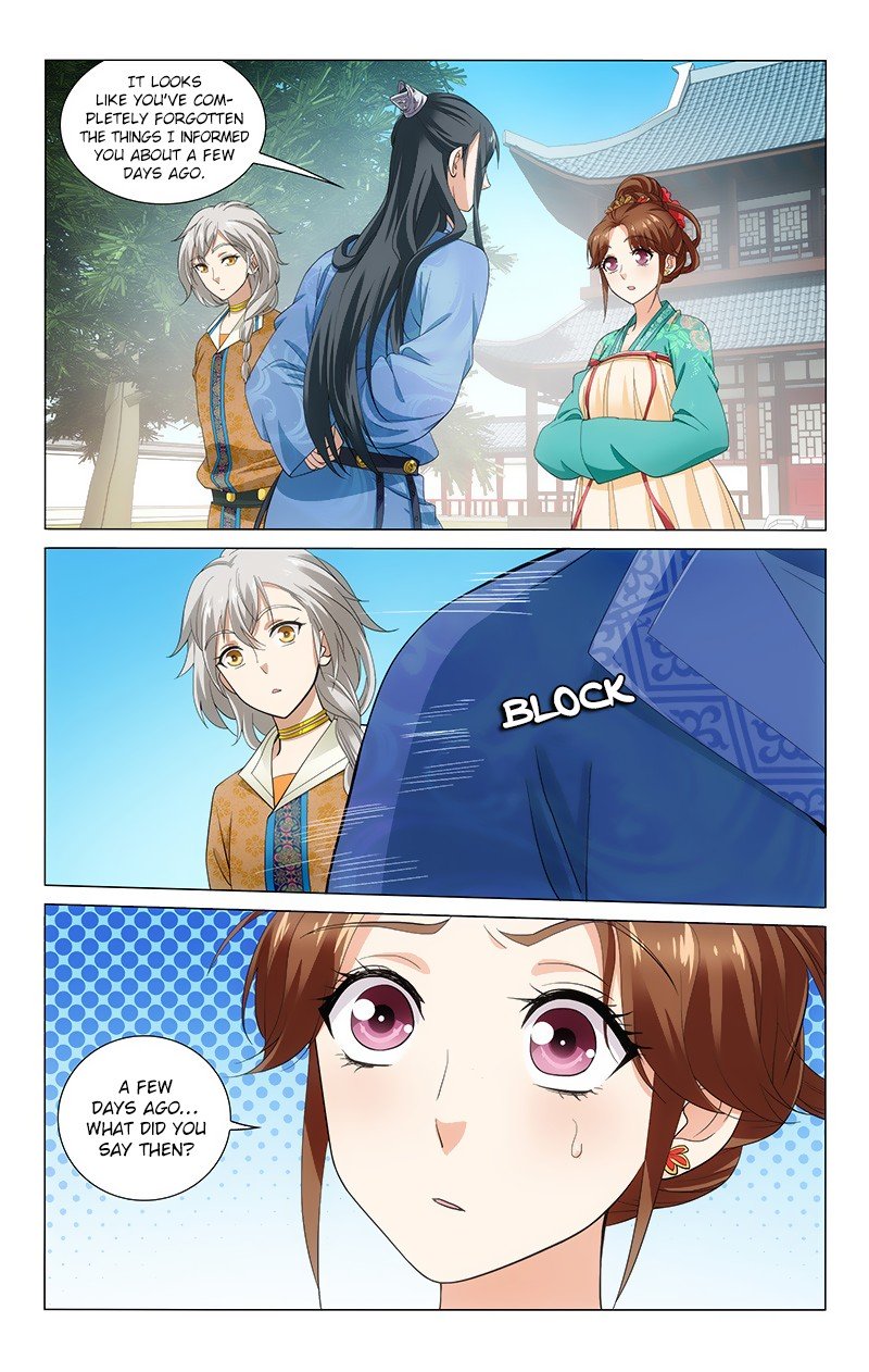 Page 4 of Chapter 138