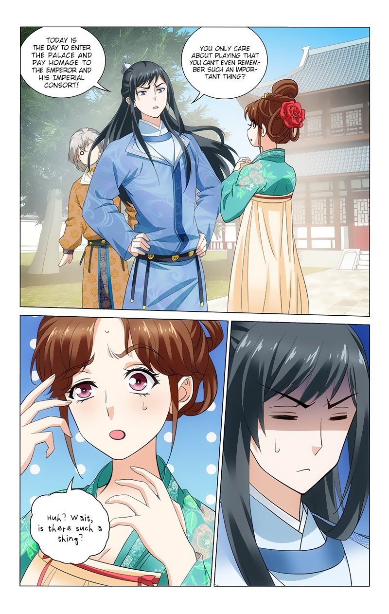 Page 5 of Chapter 138