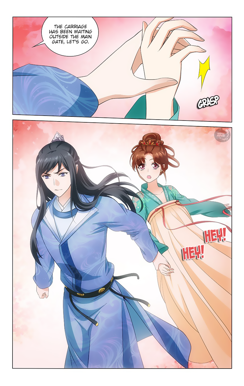 Page 6 of Chapter 138