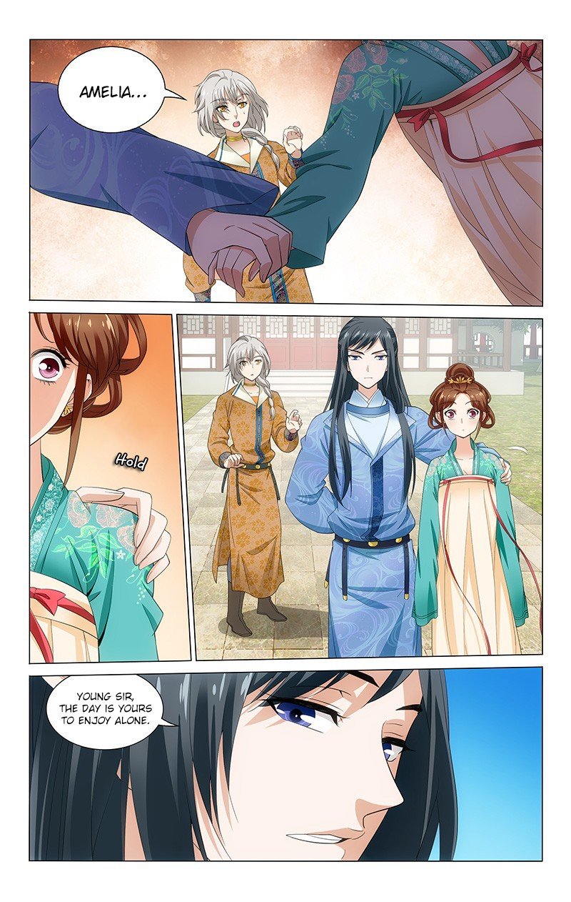 Page 7 of Chapter 138