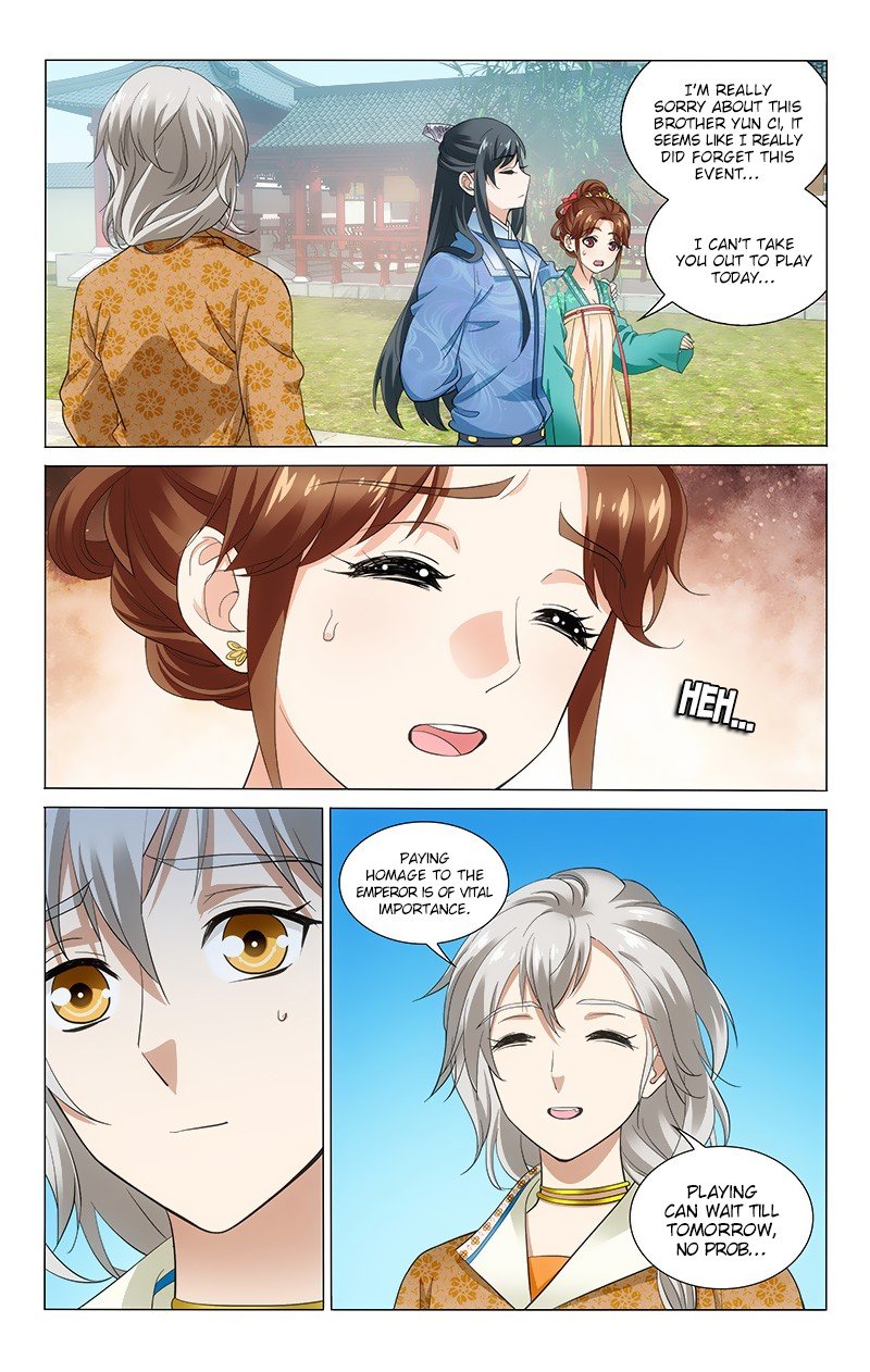 Page 8 of Chapter 138