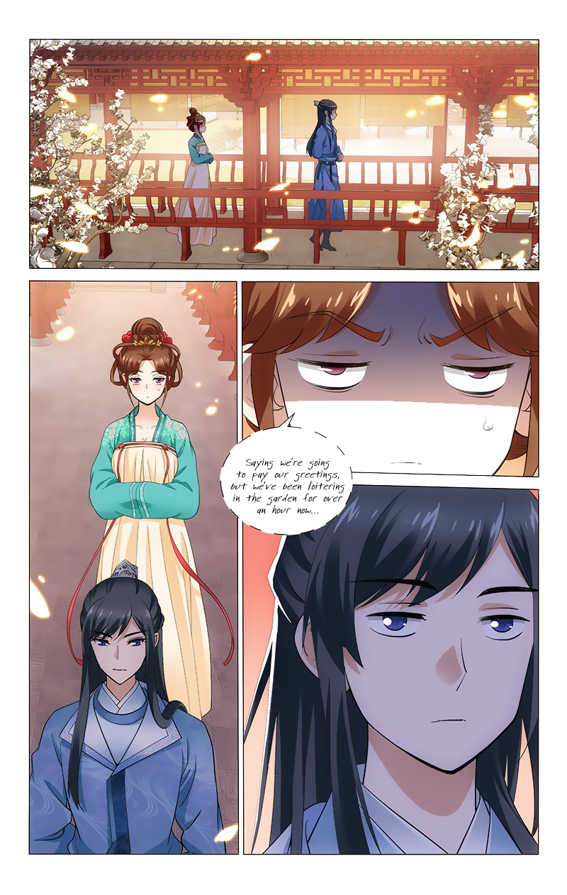 Page 3 of Chapter 139