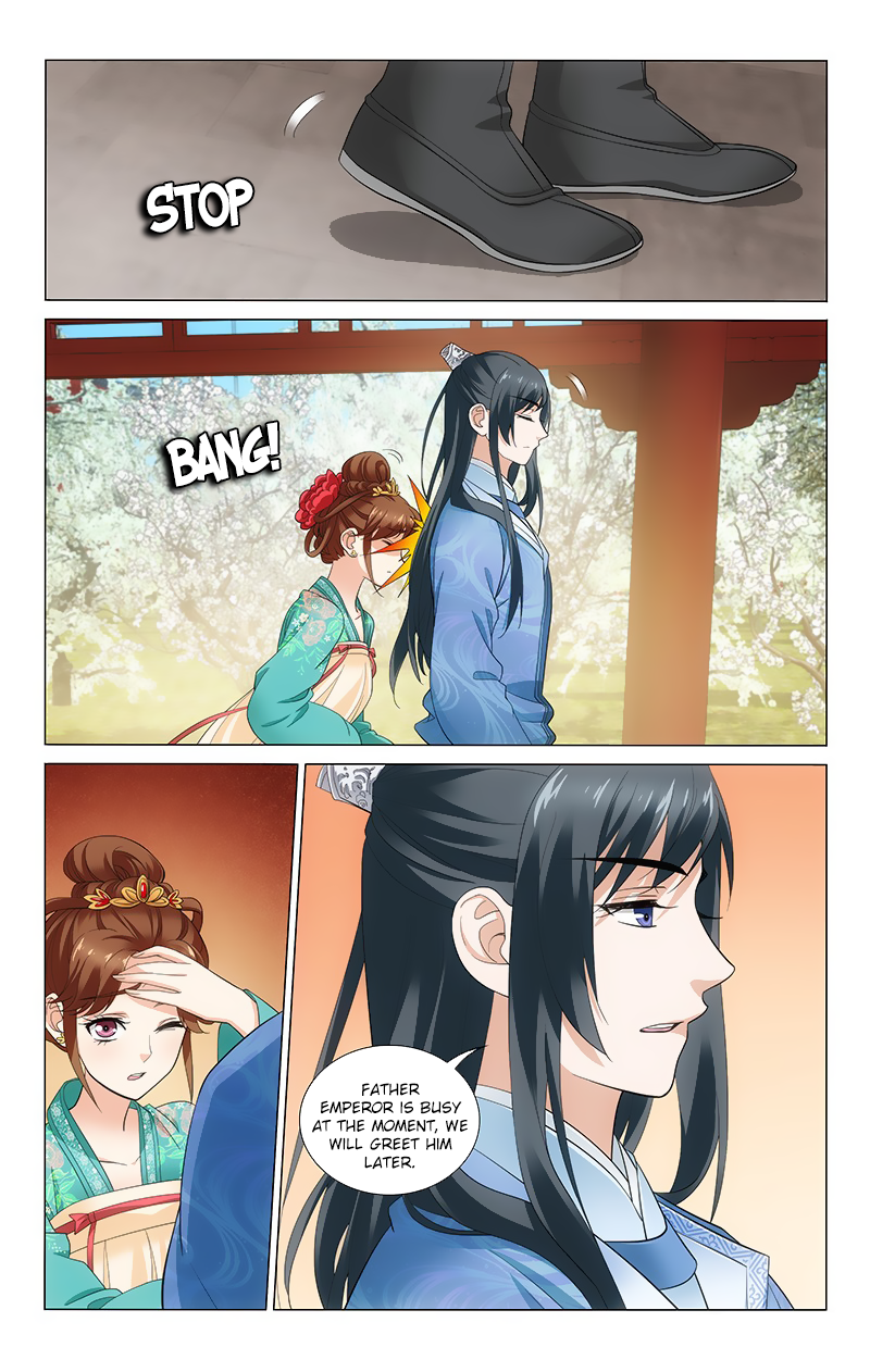 Page 4 of Chapter 139