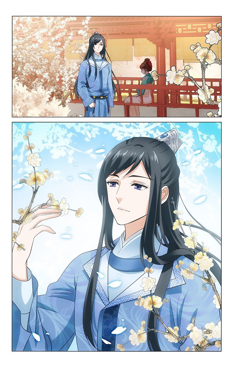 Page 7 of Chapter 139
