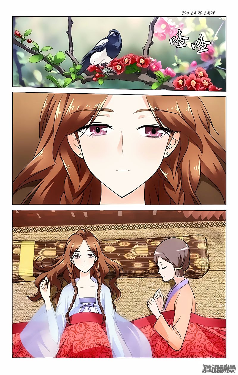 Page 1 of Chapter 14
