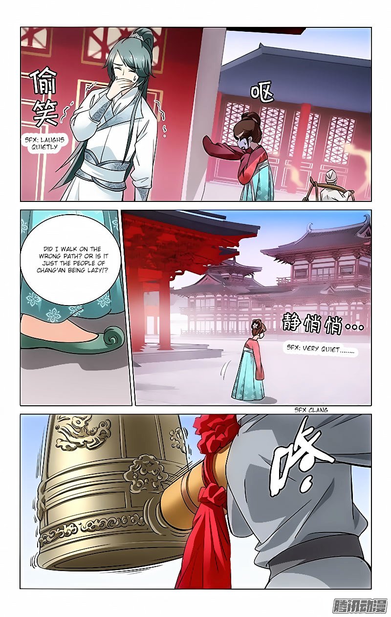 Page 7 of Chapter 14