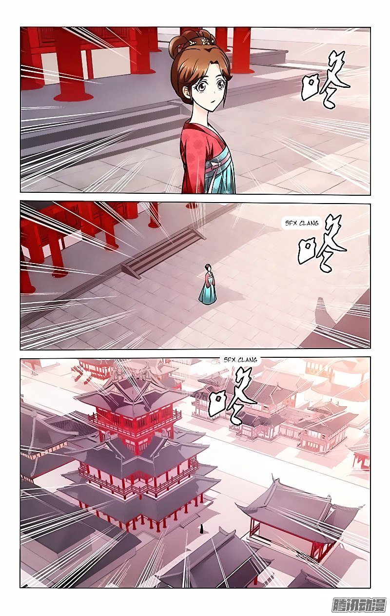Page 8 of Chapter 14