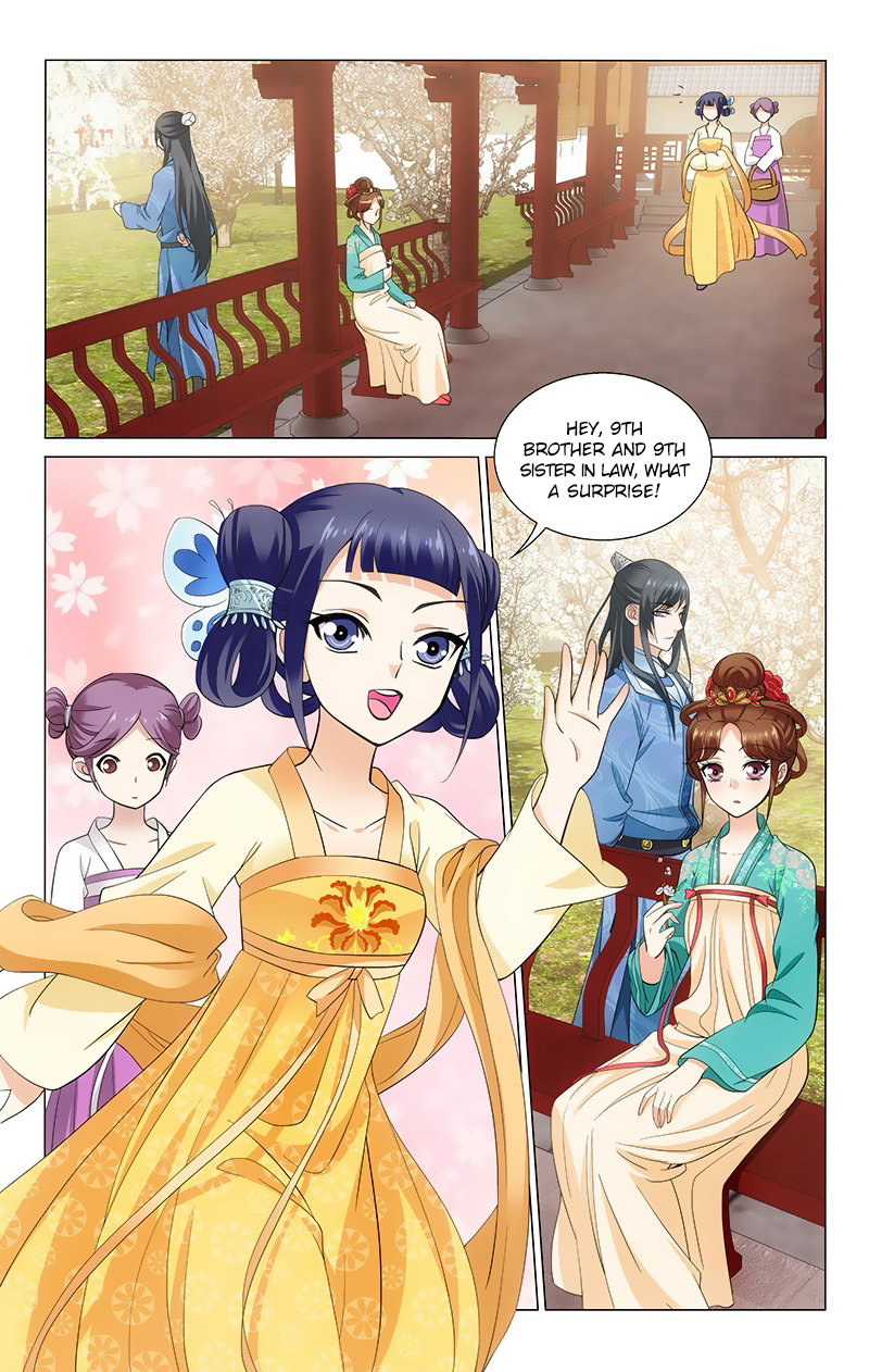 Page 3 of Chapter 140