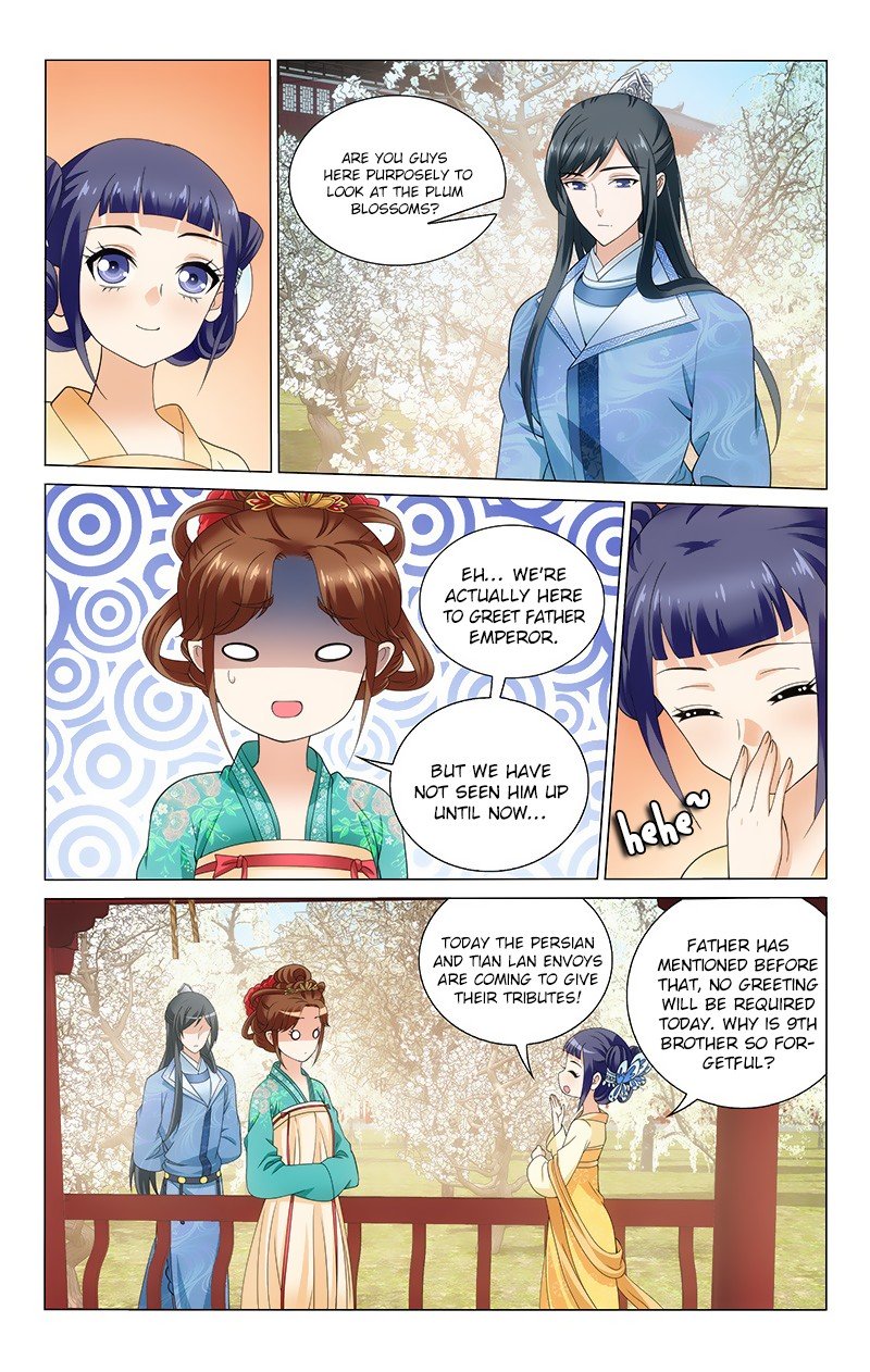 Page 4 of Chapter 140