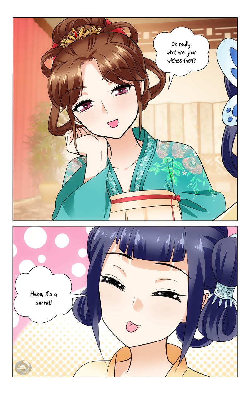 Page 12 of Chapter 140