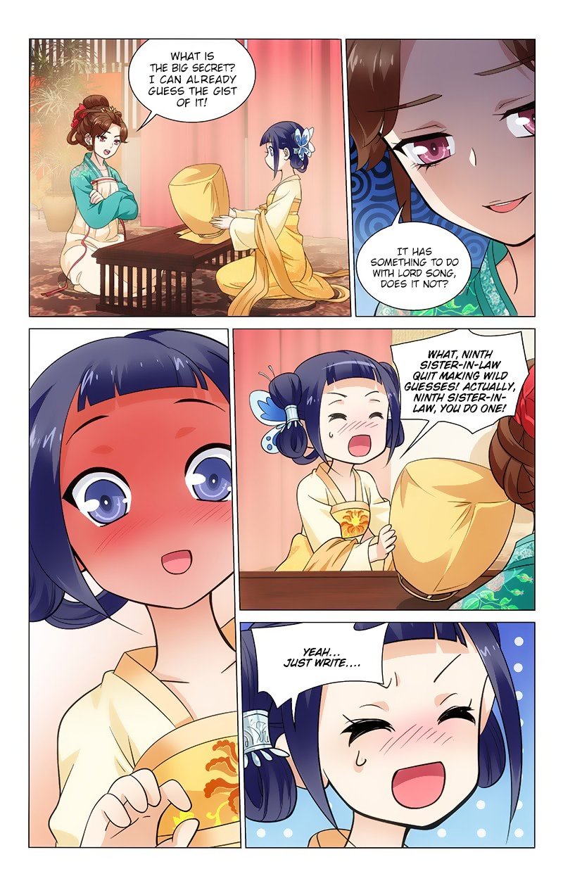 Page 3 of Chapter 141
