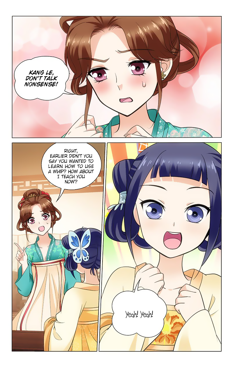 Page 5 of Chapter 141