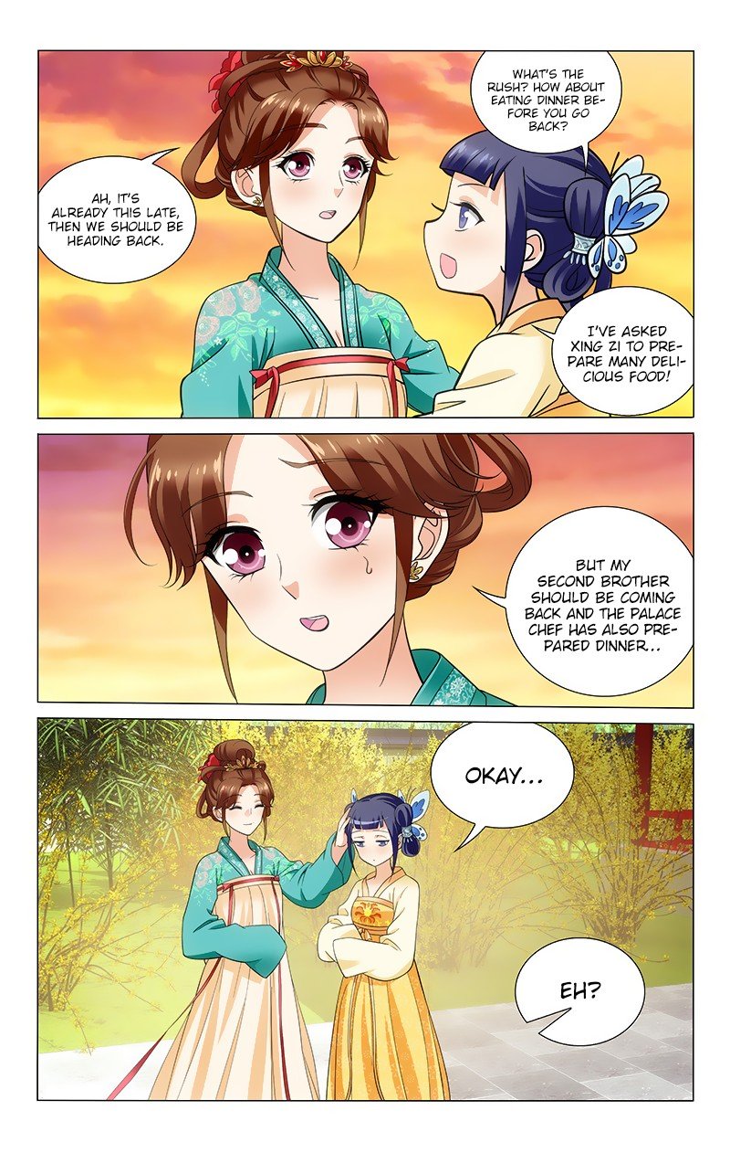 Page 11 of Chapter 141