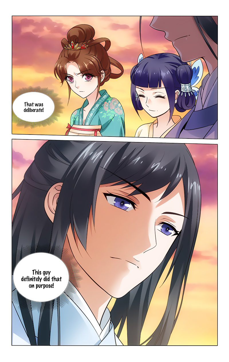 Page 13 of Chapter 141