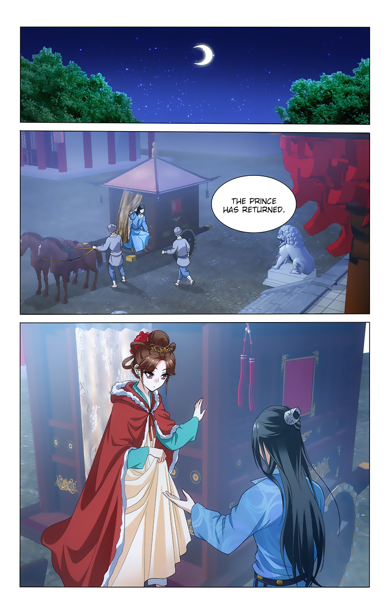 Page 3 of Chapter 142