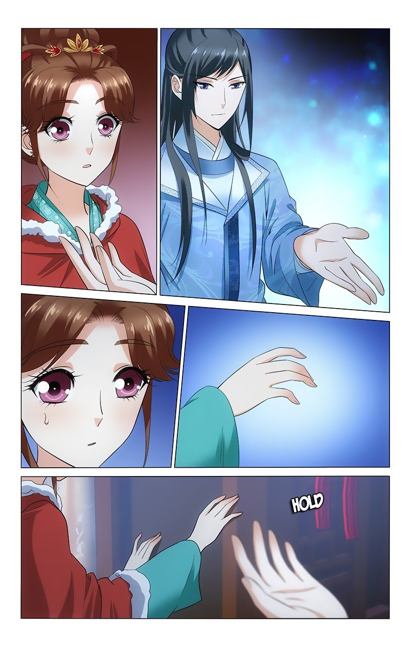 Page 4 of Chapter 142