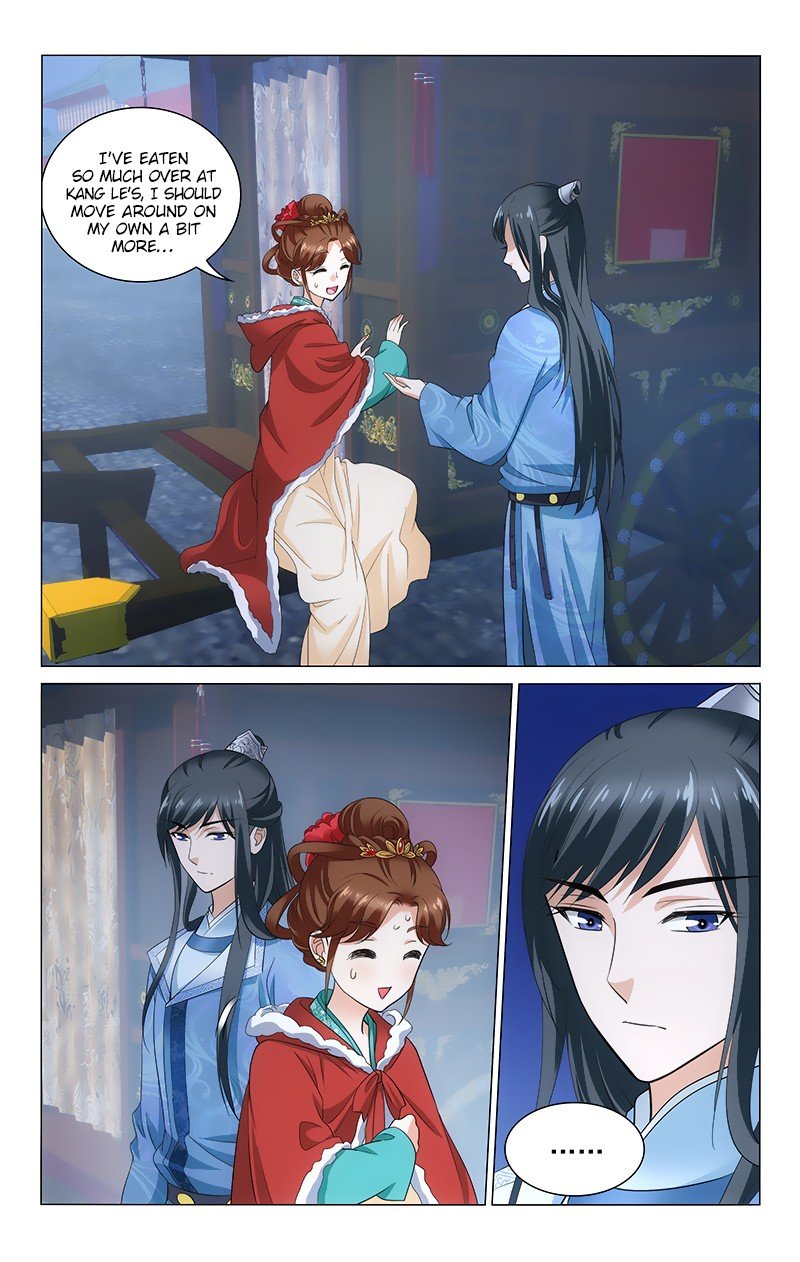 Page 5 of Chapter 142