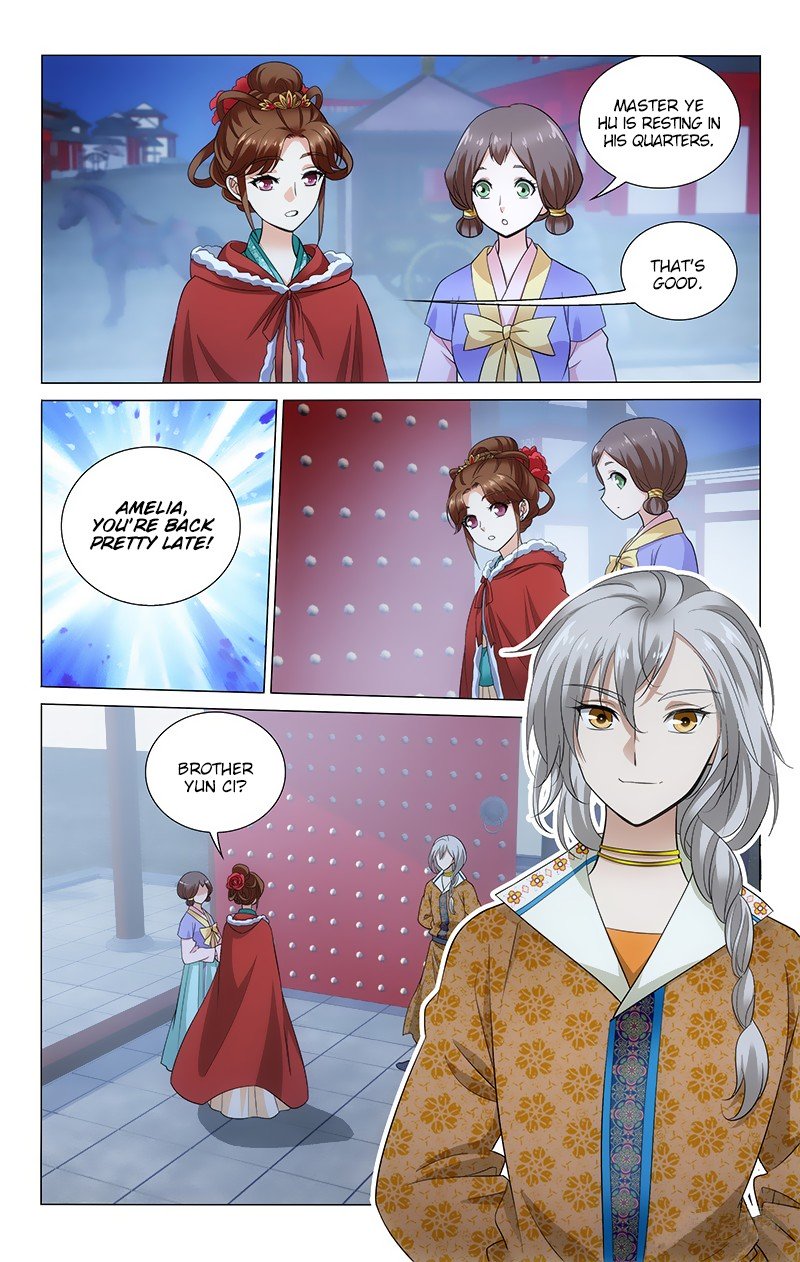 Page 7 of Chapter 142