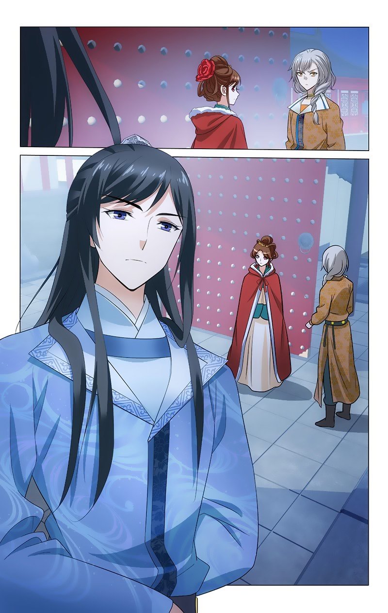 Page 9 of Chapter 142
