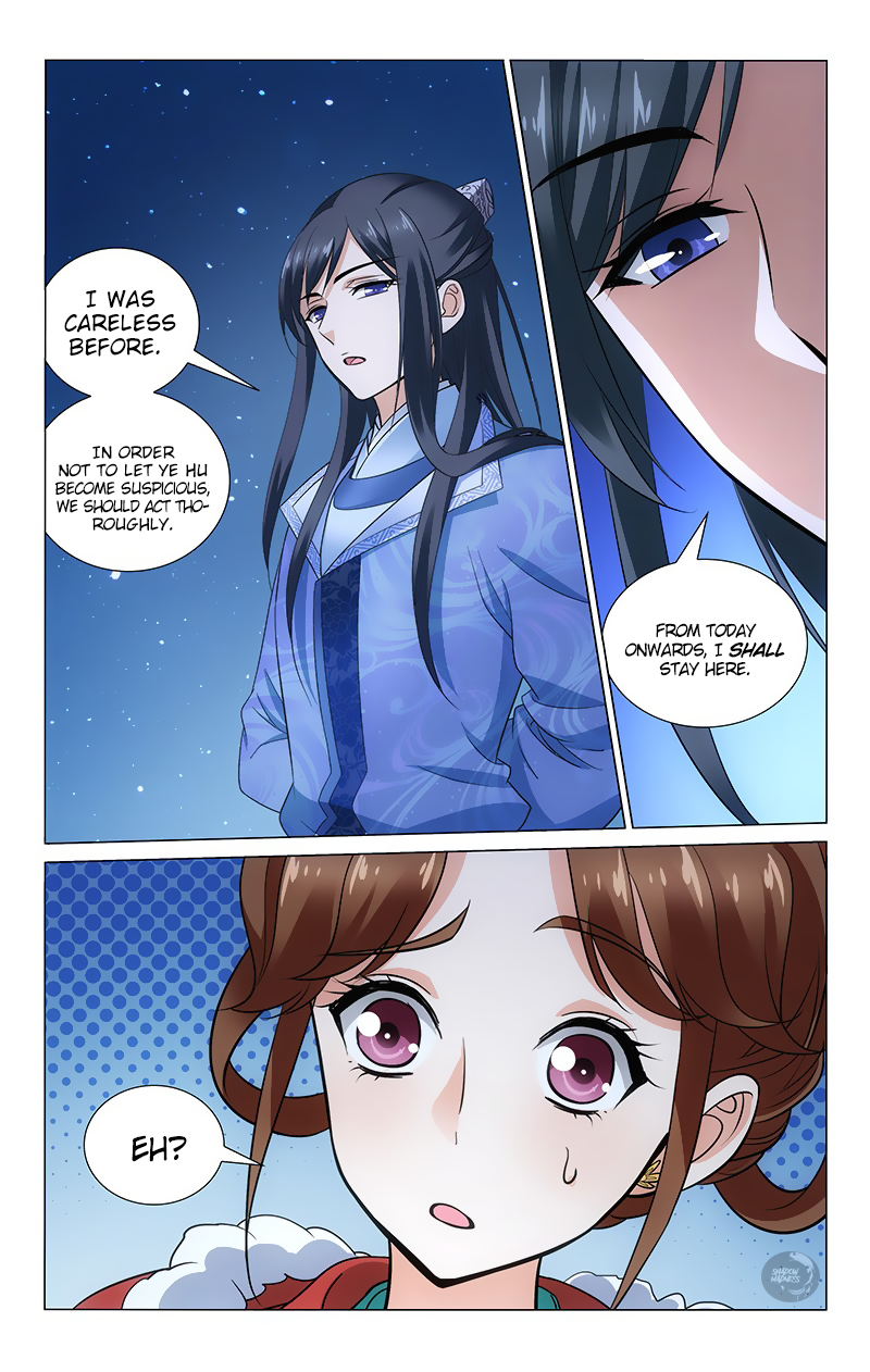 Page 14 of Chapter 142