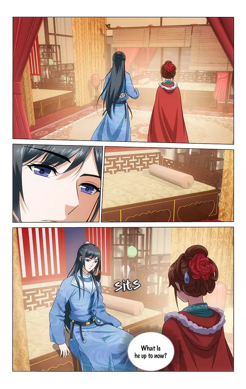 Page 3 of Chapter 143