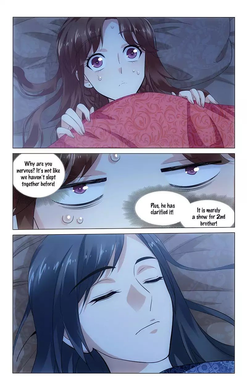 Page 12 of Chapter 143