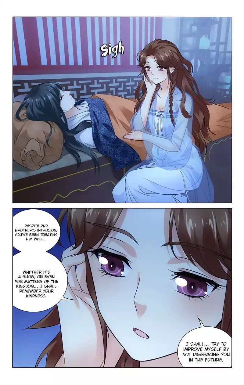 Page 14 of Chapter 143