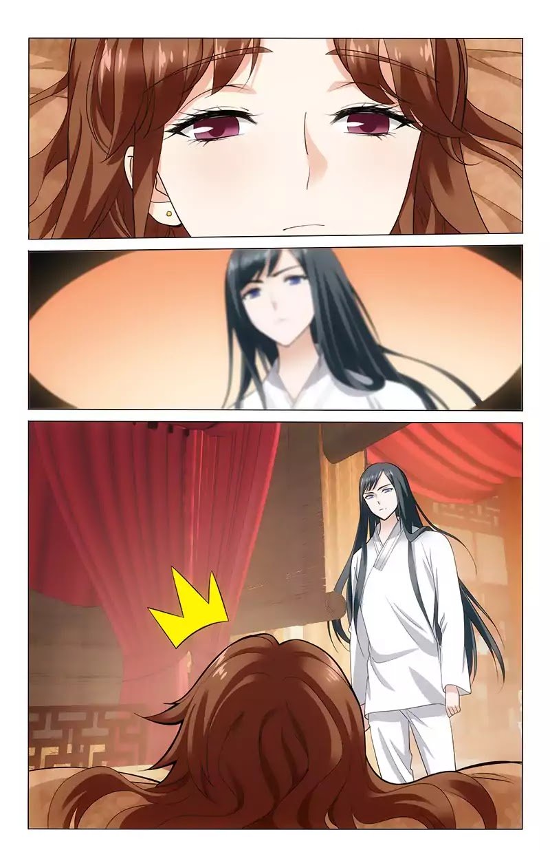 Page 3 of Chapter 144