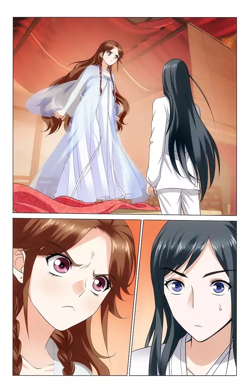 Page 7 of Chapter 144