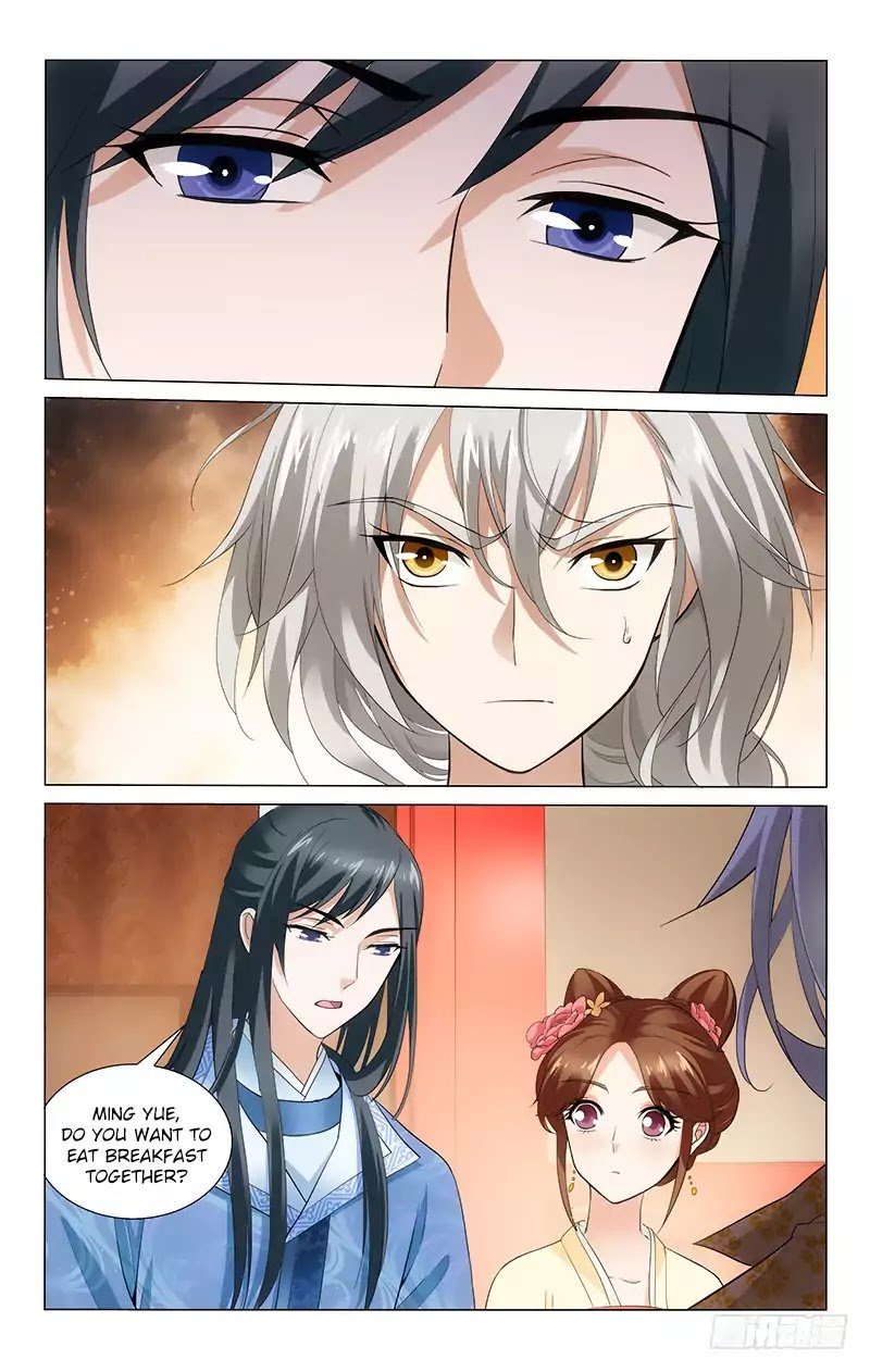 Page 3 of Chapter 145